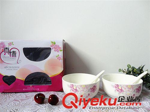 【定制LOGO】陶瓷餐具套装 礼品碗套装 促销广告礼品碗
