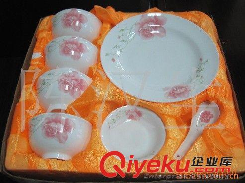 佳晟陶瓷制作供应多种高品质的中餐具套装 11头中餐具