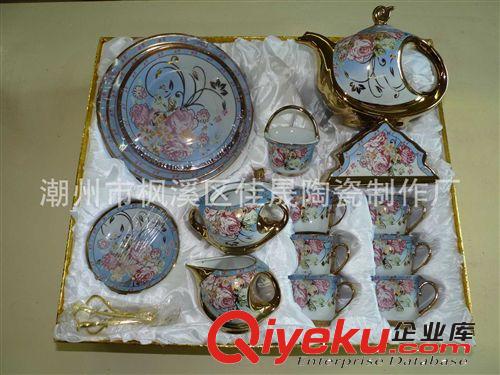 【潮州陶瓷】厂家直销陶瓷餐具 西式茶具套装 礼品茶具套装