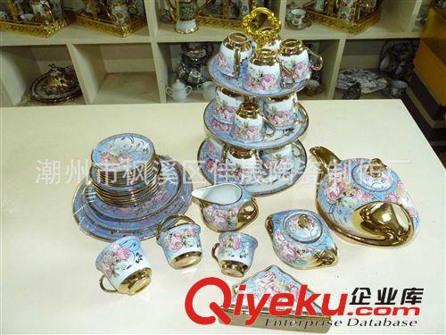 【潮州陶瓷】厂家直销陶瓷餐具 西式茶具套装 礼品茶具套装