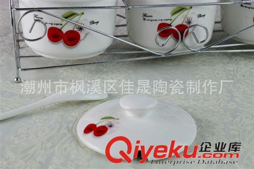【潮州陶瓷】厂家直销创意陶瓷调味罐三件套 调味盒 樱桃调味罐