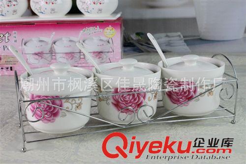 【潮州陶瓷】厂家直销创意陶瓷调味罐三件套 调味盒 樱桃调味罐