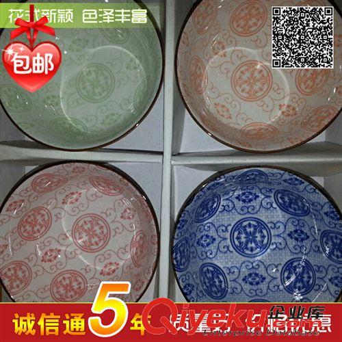 厂家热销 日韩陶瓷碗 韩式红色陶瓷碗