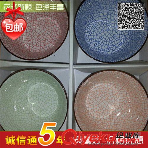 厂家生产 彩色日用陶瓷碗 陶瓷碗餐具