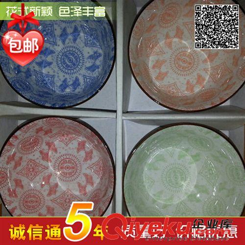 专业生产 陶瓷韩式碗 欧式陶瓷碗