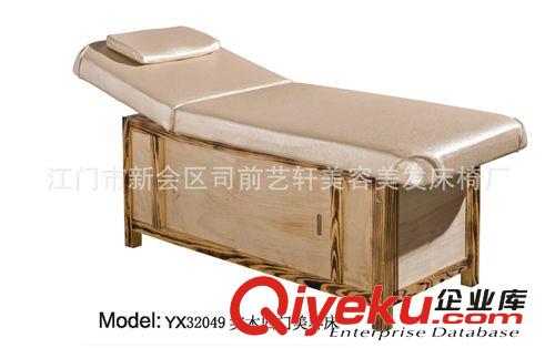 长期提供 高品质可调节实木美容床 实木am美容床定制