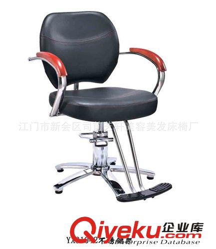 直销供应 gd不锈钢扶手美容美发椅 可旋转皮制美发椅