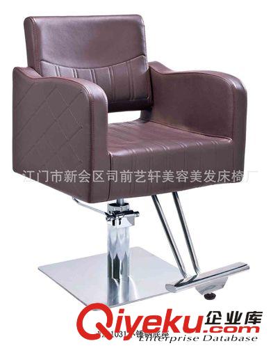 厂家直销 高品质皮质美容美发椅子 时尚舒适美发座椅