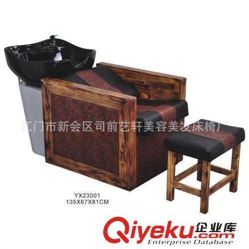 专业供应YX23001gd冲水床美发椅洗头床系列