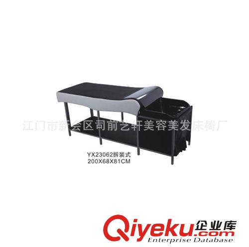 厂家供应YX23062拆装式gd冲水台美发椅洗头床系列