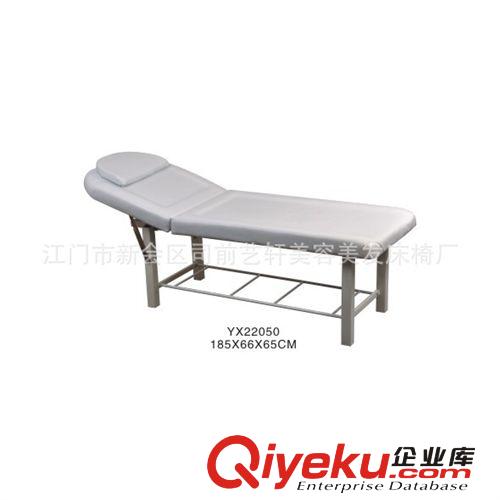 专业生产YX22050白色铁架am床美容床