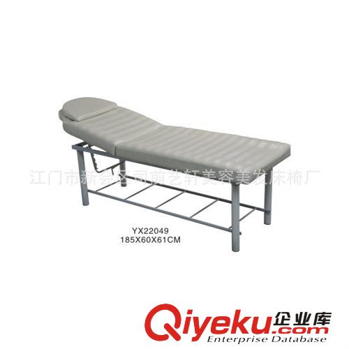 专业生产YX22049灰白色舒适am床美容床