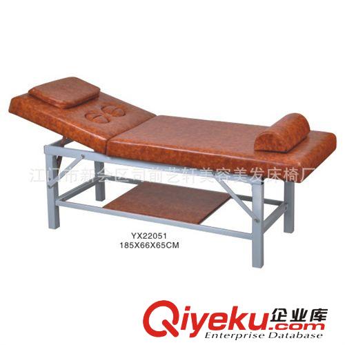 专业销售YX22051棕色铁架am床美容床