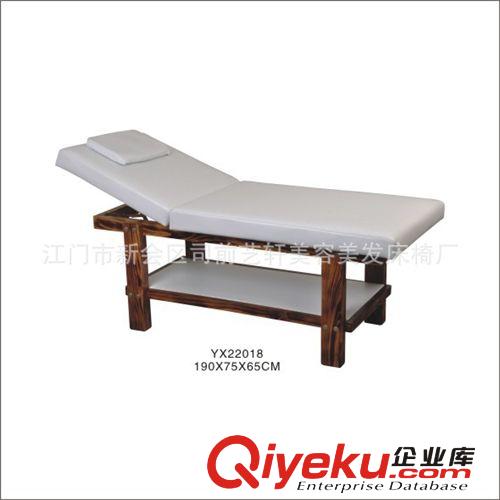 厂家供应 YX22018实木白色美容床am床 实木美容美体床