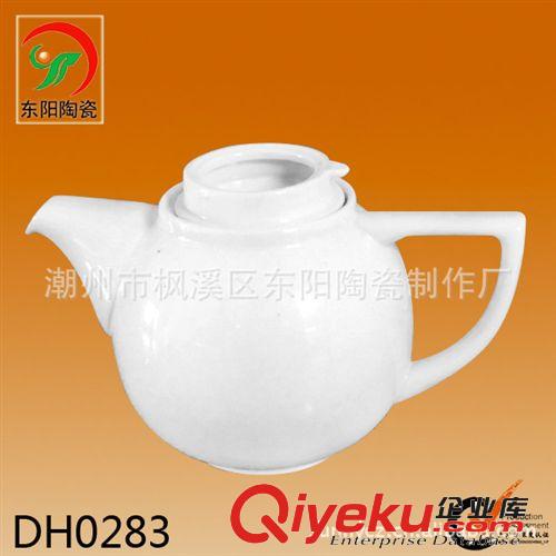 厂家专业生产来样定做可定制LOGO白色茶壶陶瓷
