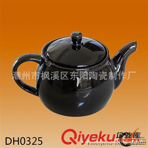 厂家直销大茶壶 定制LOGO色釉陶瓷茶壶 加工定制大茶壶陶瓷