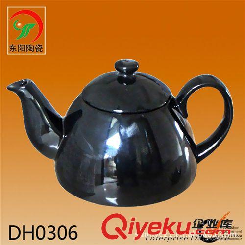 供应茶壶 直销色釉茶壶 定制LOGO色釉陶瓷茶壶