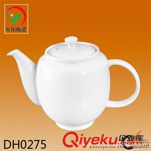 【东阳陶瓷 质量保证】厂家直销 可定制个性LOGO白色陶瓷水壶