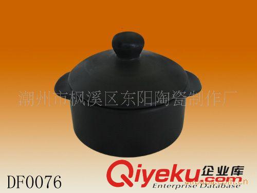 厂家专业生产定制供应各式陶瓷汤锅