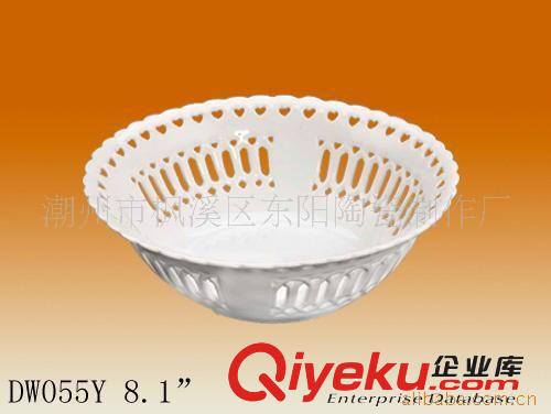 厂家直销8寸陶瓷碗 批发8寸镂空花篮工艺陶瓷碗
