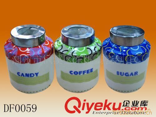 厂家直销陶瓷茶罐 加工定制陶瓷茶罐 批发陶瓷密封罐
