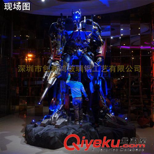 玻璃钢机器人雕塑 影视道具雕塑 定做擎天柱机器人版权电影雕像