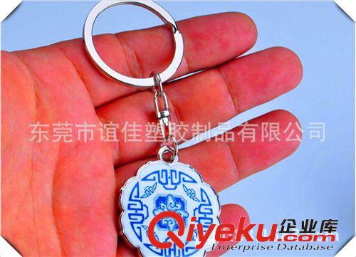 青花瓷钥匙扣创意中国风花瓶钥匙扣 厂家直销定制logo