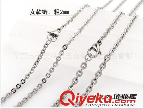 （链子批发）金属链条 不锈钢链条 韩国链条 饰品链【可定制】