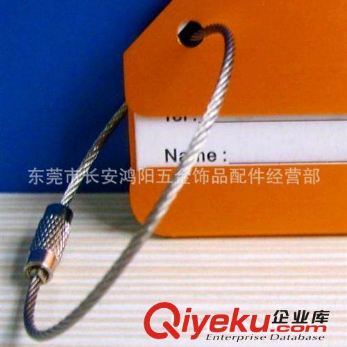 供应钢丝绳 304钢丝绳 钢丝绳锁具 钢丝绳扣 钢丝绳