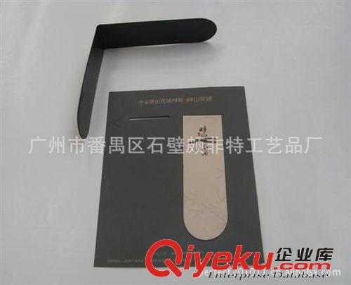 磁性书签专业生产 PVC书签 纸书签供应 软胶书签 韩国文具书签
