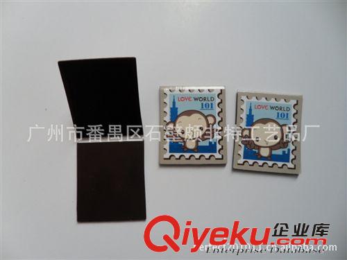 广州厂家定制时尚创意礼品软磁书签 卡通纸质书签 对折磁性书签