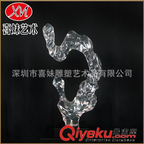 厂家热销玻璃钢雕塑 玻璃钢抽象艺术雕塑 zyjl