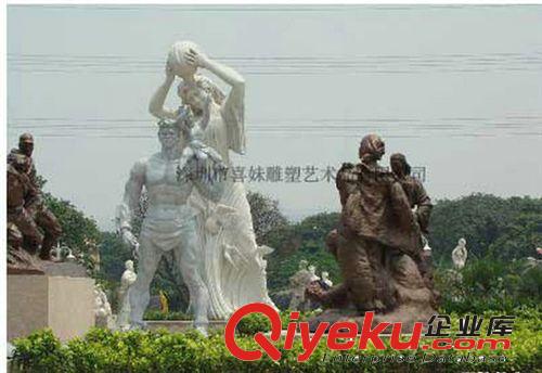 深圳古像雕塑厂 室外景观主题雕塑 景观工程雕塑