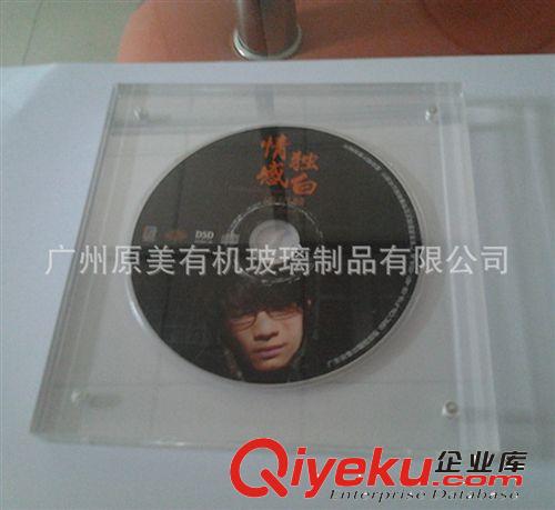 亚克力CD展示盒  强磁相框盒，精美包装盒广州厂家定做批发！