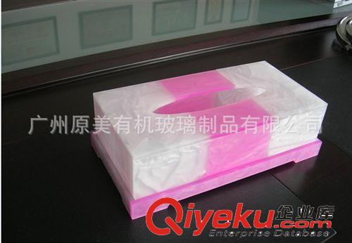 厂家定做抽取式亚克力纸巾盒 收纳盒  gd酒店专用纸巾盒批发