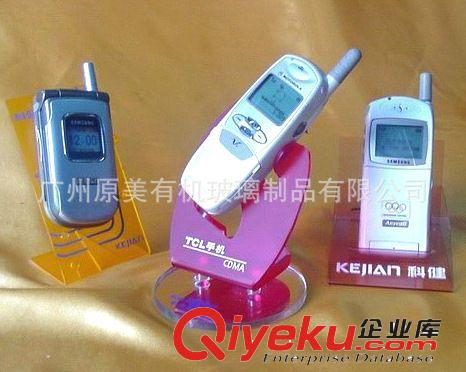 亚克力手机展示架，有机玻璃电子产品展架，广州厂家定做批发