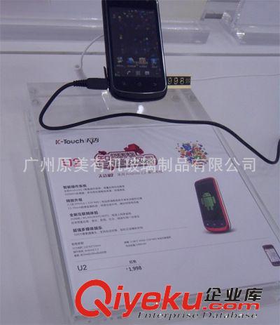 亚克力手机展示架，有机玻璃电子产品展架，广州厂家定做批发