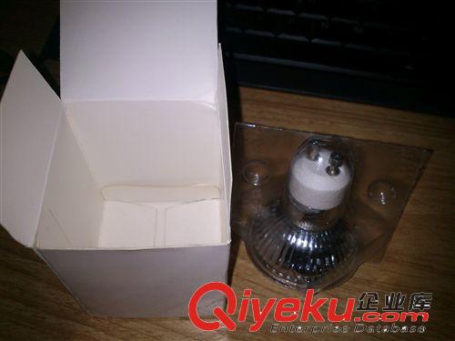 LED吸塑包装盒 LED灯杯包装盒  灯杯包装盒  射灯吸塑包装盒