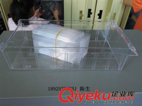 {bfb}厂家广州钢制零件盒 螺丝盒