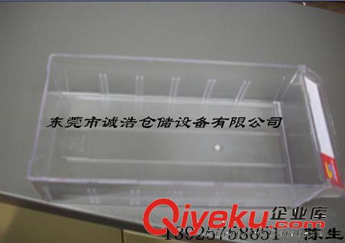厂价直销深圳1#零件盒|零件盒生产厂家|螺丝盒批发价