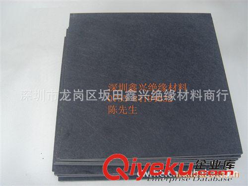 上海市鑫兴工程塑胶绝缘材料销售黑色ABS+PC原始图片2