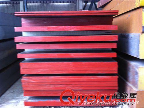 广州SKS3钢材生产厂家\广州SKS3钢材价格实惠规格齐全