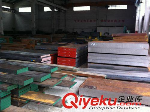 广州SKS3钢材生产厂家\广州SKS3钢材价格实惠规格齐全