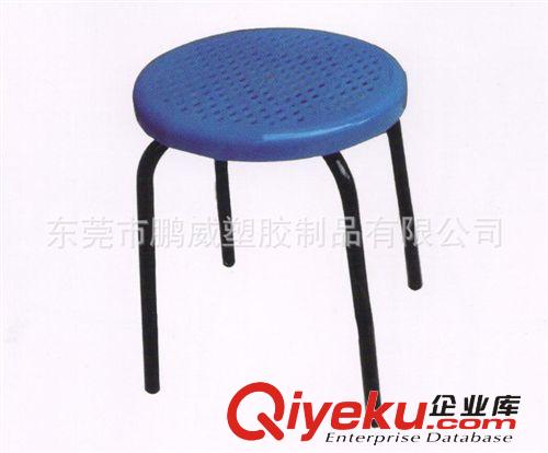 供应深圳防静电塑料凳子/防静电塑料园凳/加固园凳