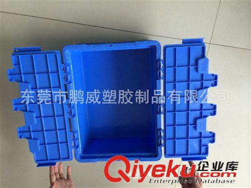欧标可堆式物流箱/4315带盖物流箱/翻盖式物流箱
