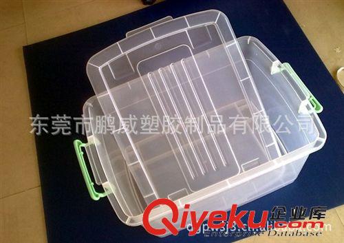 东莞厂家生产带轮带盖整理箱 收纳箱 透明度高储物箱