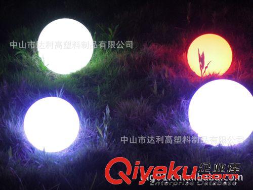 LED球灯、发光LED球、防水球灯 漂浮灯系列