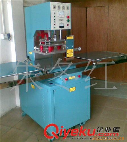 劲科高周波厂价供应广州高周波吸塑包装机、沙滩椅高频热合机