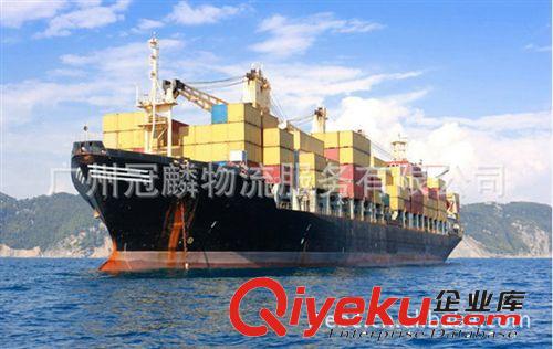台湾专线--台湾海运包税双清门对门 台湾海运
