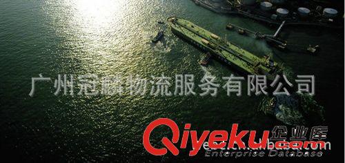 台湾专线--台湾海运包税双清门对门 台湾海运原始图片2